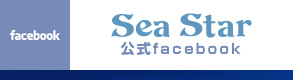 沖繩海之星FaceBook