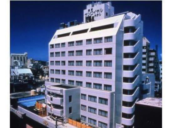 琉球太阳皇家酒店
